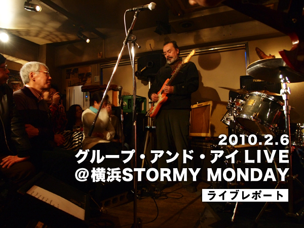 2010.2.6 O[vACLIVE@lSTORMY MONDAYCu|[g